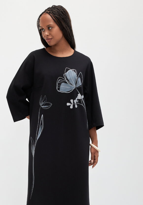 Платье Аяна шир.  580, рис. 2