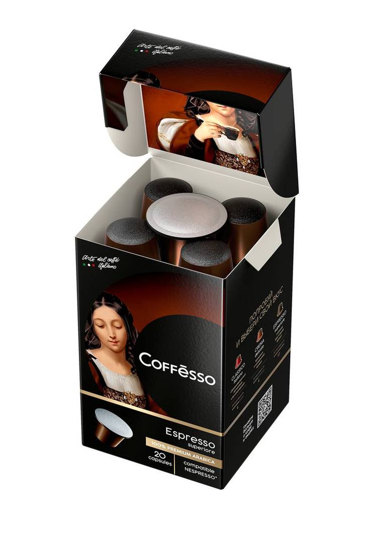 Кофе Coffesso в капсулах, 20 шт. шир.  750, рис. 12