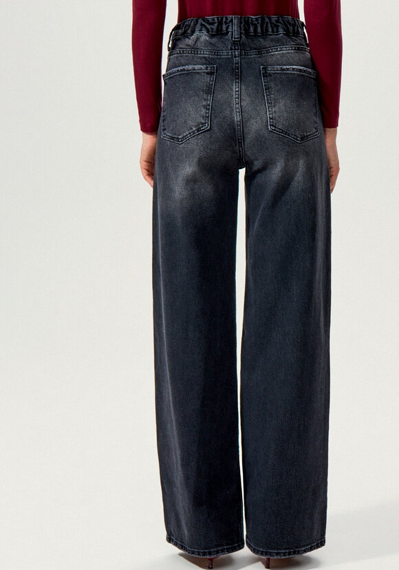 Джинсы широкие прямого кроя шир.  580, рис. 16