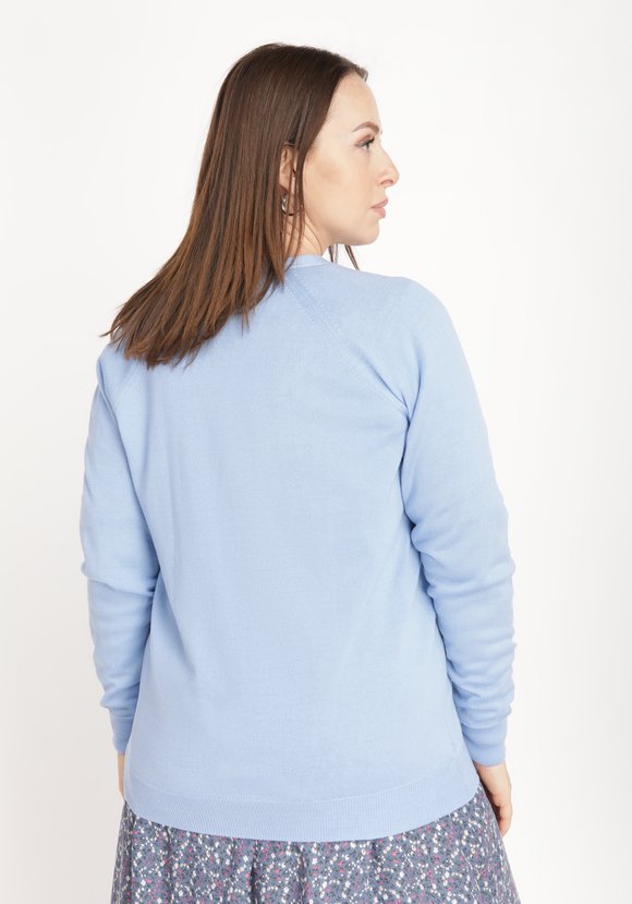 Кардиган с V-образным вырезом шир.  580, рис. 7