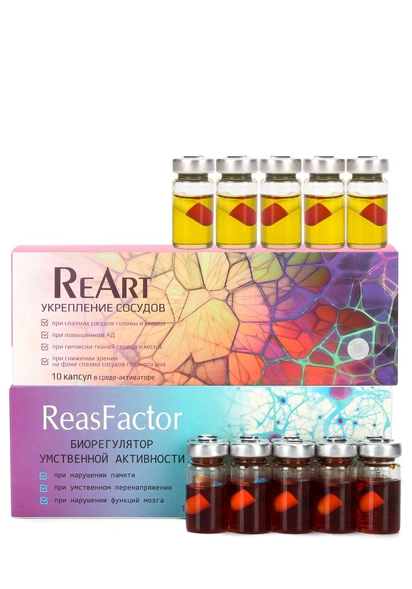 Восстанавливающий комплекс для сосудов шир.  580, рис. 1