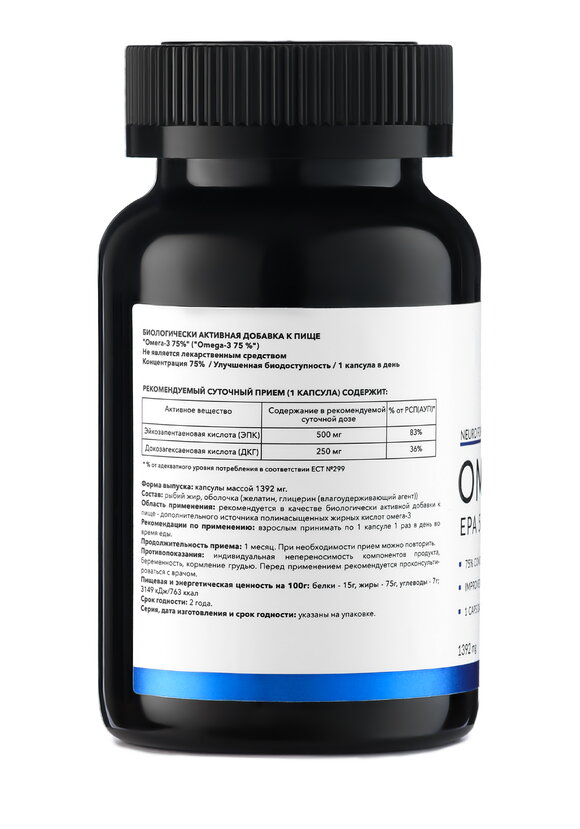 Набор Терапия внутренних болезней шир.  580, рис. 3