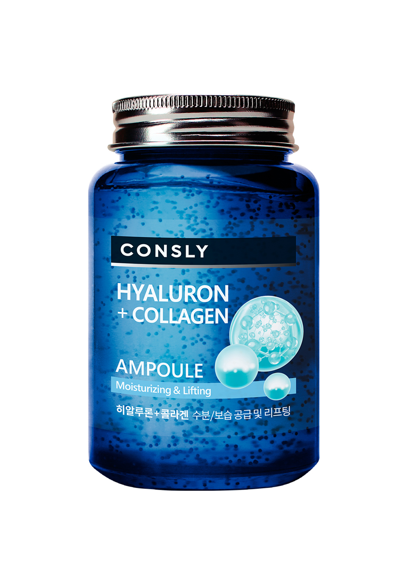 

Consly Многофункциональная ыворотка, 250