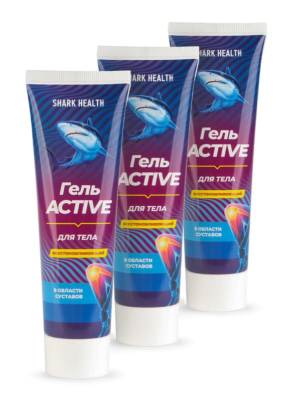 Гель для тела ACTIVE восстанавливающий, 3 шт. шир.  580, рис. 1