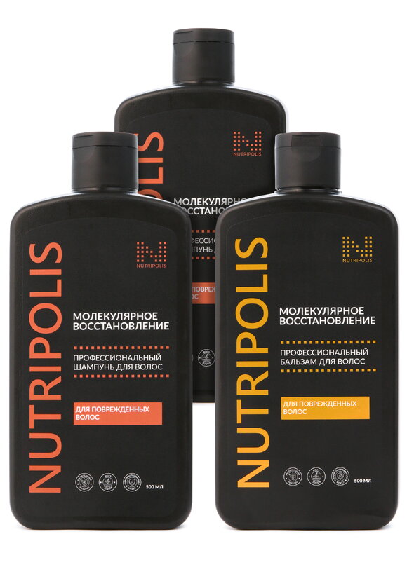 Комплекс МОЛЕКУЛЯРНОЕ ВОССТАНОВЛЕНИЕ шир.  580, рис. 1