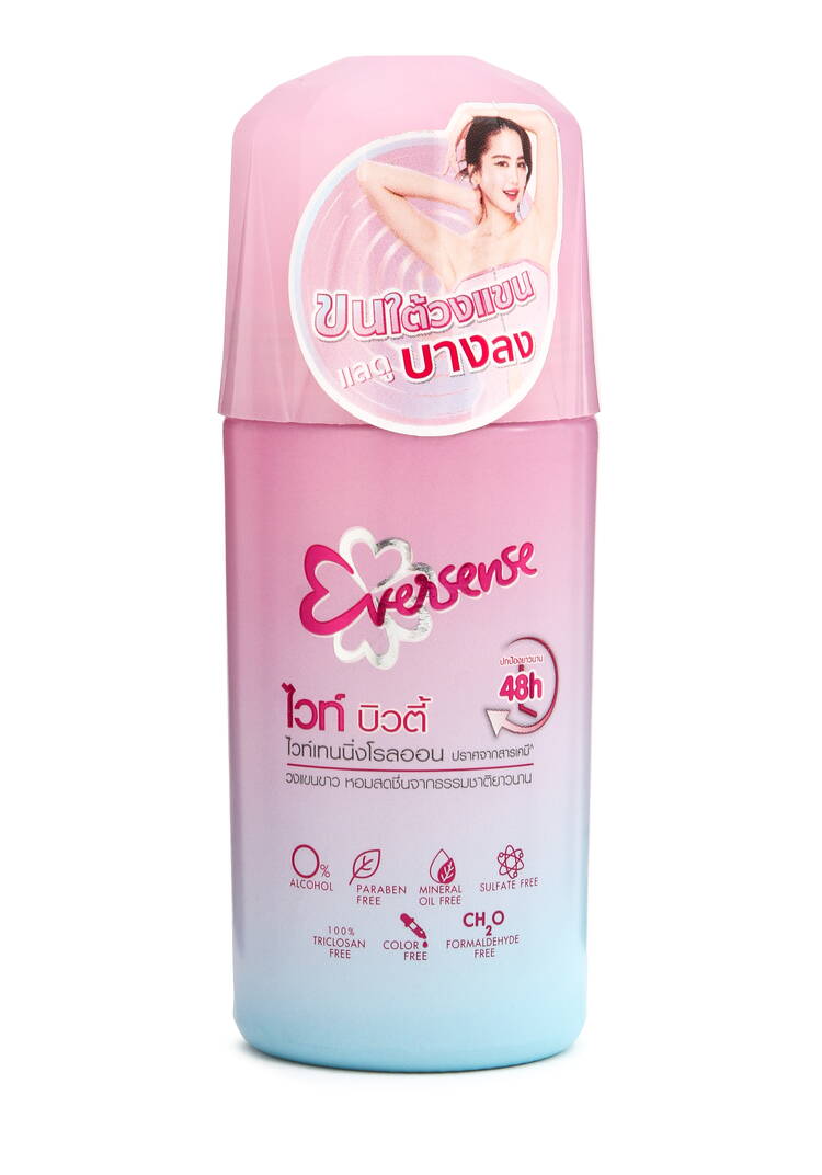 Роликовый дезодорант,2шт + мужской в подарок шир.  750, рис. 5