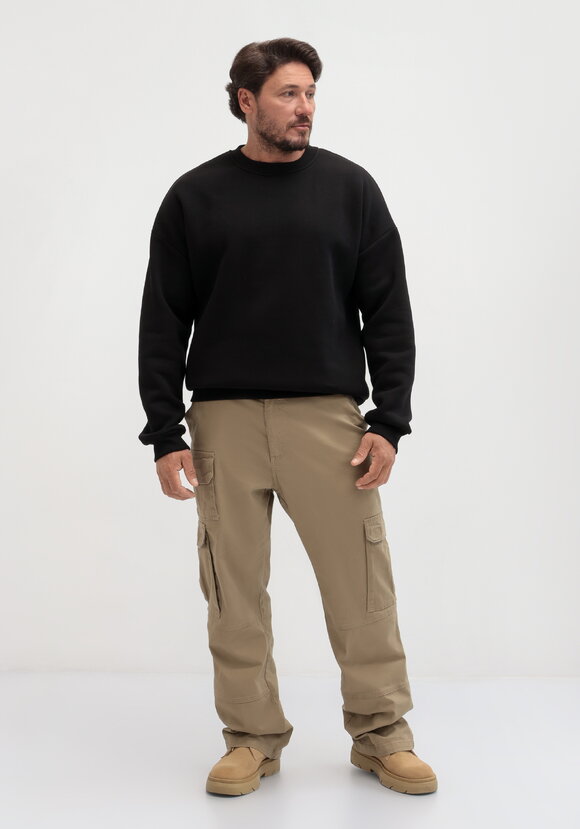 Свитшот Приятный день шир.  580, рис. 14