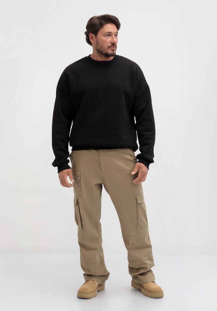 Свитшот Приятный день шир.  750, рис. 14