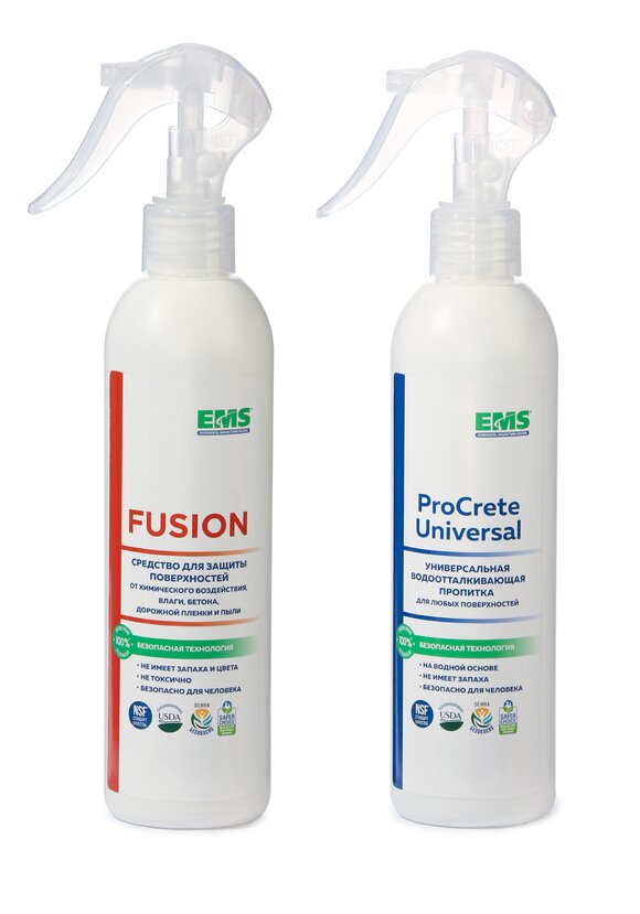 Набор водоотталкивающих пропиток 2 шт. шир.  580, рис. 1