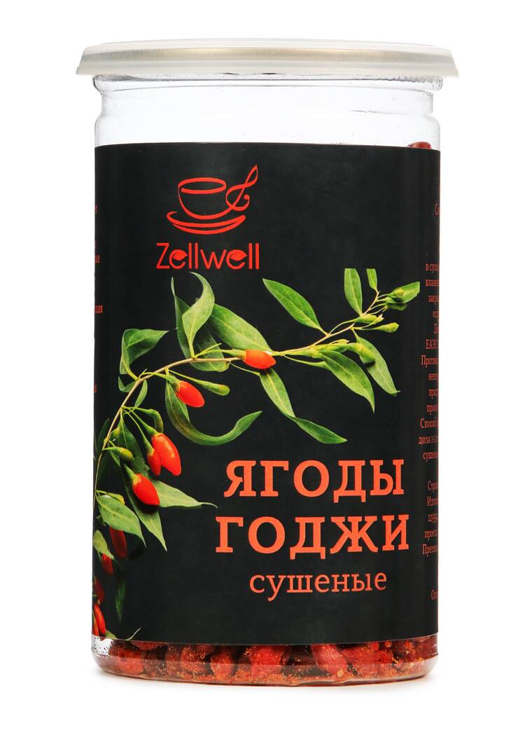 Суперфуд для здорового питания шир.  750, рис. 3