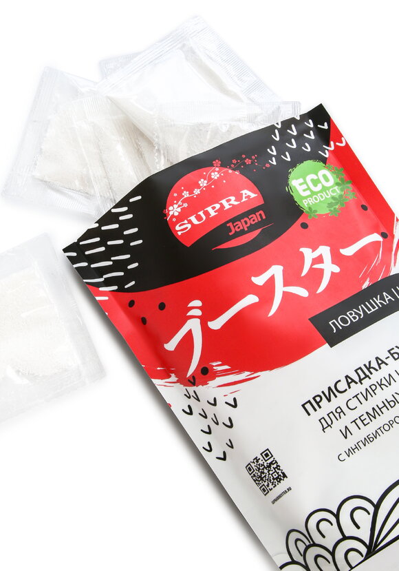 Ловушка цвета с усилителем, 2 шт шир.  580, рис. 4