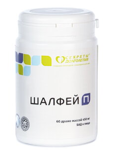 Органик-комплекс Шалфей П с фитоэстрогенами