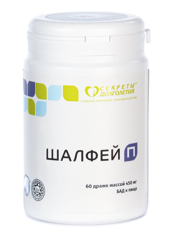 Органик-комплекс Шалфей П с фитоэстрогенами шир.  580, рис. 1