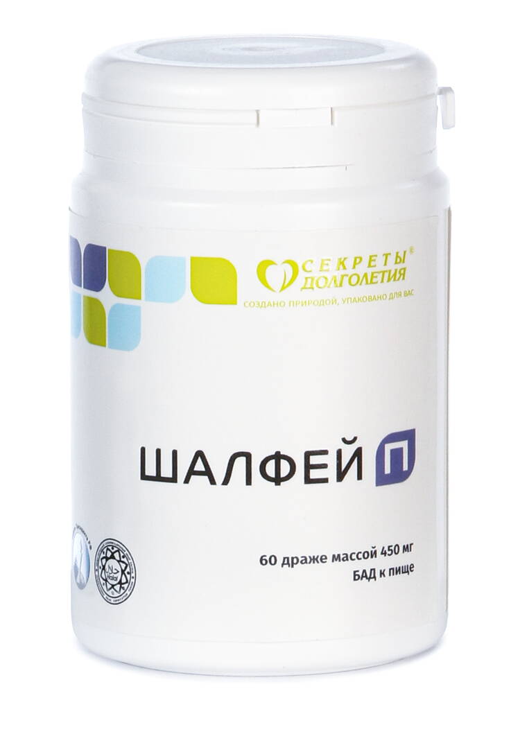 Органик-комплекс Шалфей П с фитоэстрогенами шир.  750, рис. 1