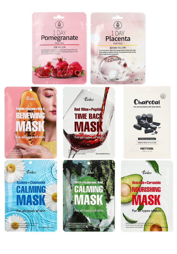 Набор тканевых масок для лица 8в1 шир.  750, рис. 1