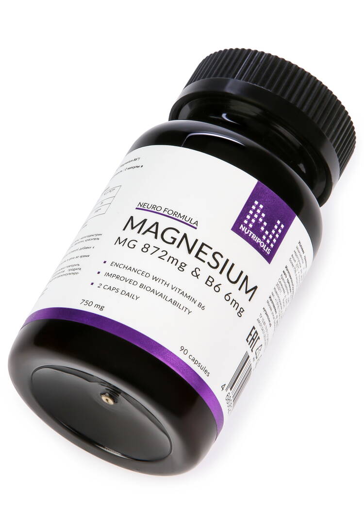 Магний Хелат + B6 шир.  750, рис. 8