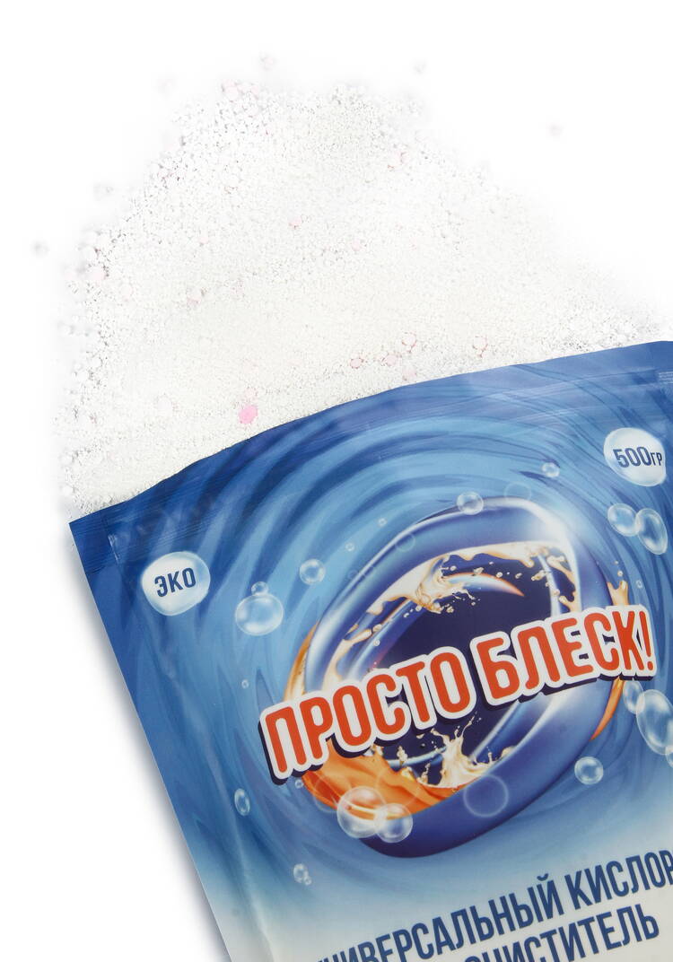 100 в 1 Просто Блеск 2 шт. + 2 шт. в подарок шир.  750, рис. 4