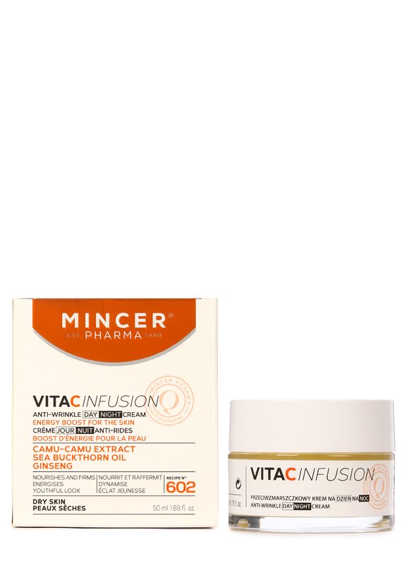 Глубоко увлажняющий антиэйдж крем Витамин С шир.  580, рис. 2