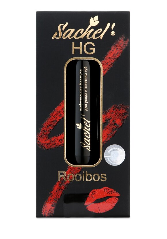 Набор органических губных помад Шарм шир.  580, рис. 7