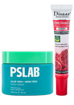 Набор омолаживающий для кожи лица