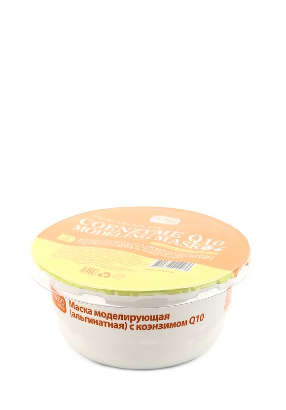 Моделирующая альгинатная маска с коэнзимомQ10 шир.  580, рис. 3
