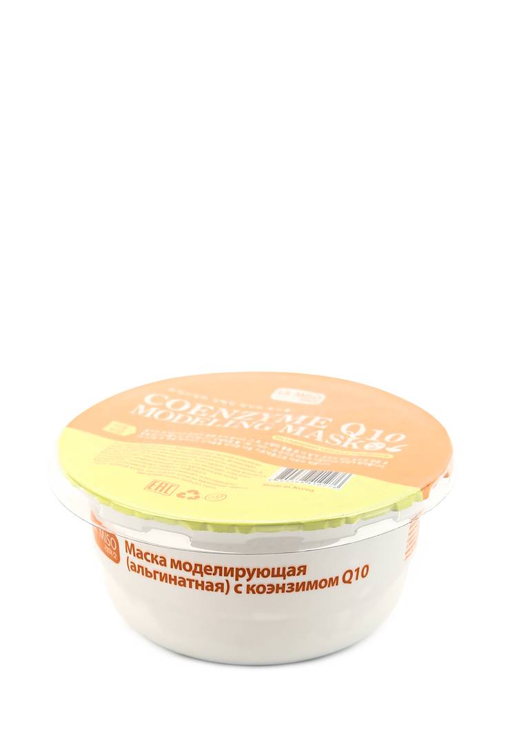 Моделирующая альгинатная маска с коэнзимомQ10 шир.  750, рис. 3