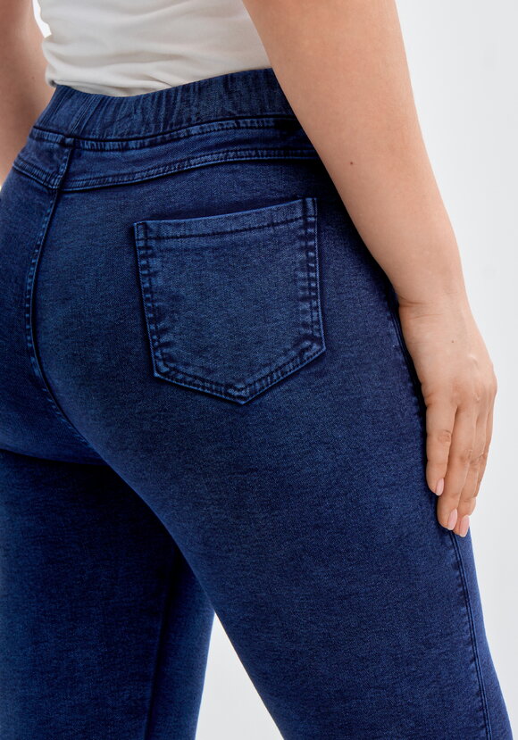 Джинсы Жоржина шир.  580, рис. 13