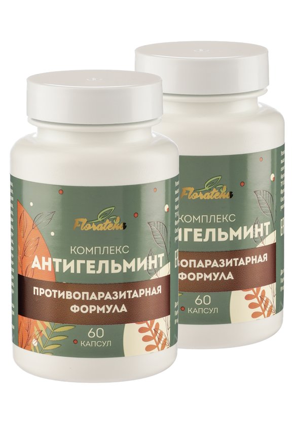 Комплекс "Антигельминт", 2 шт. купить недорого в интернет-магазине ...