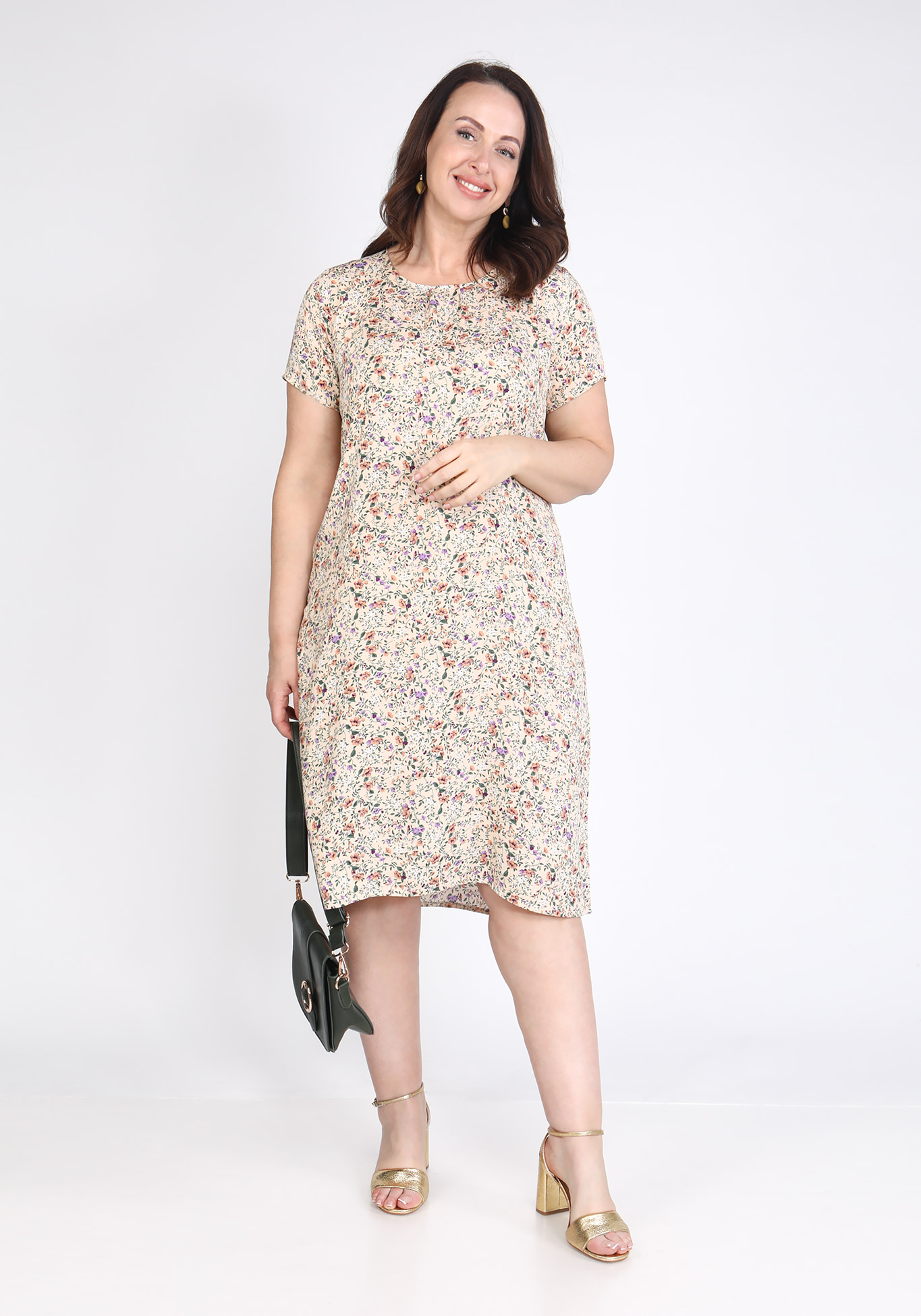 Платье "Солнечное приветствие"