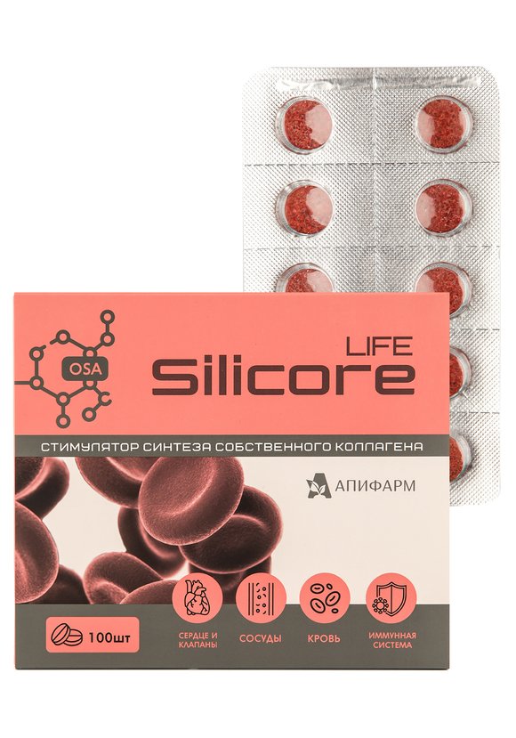 Силикор Лайф для системы кроветворения шир.  580, рис. 1