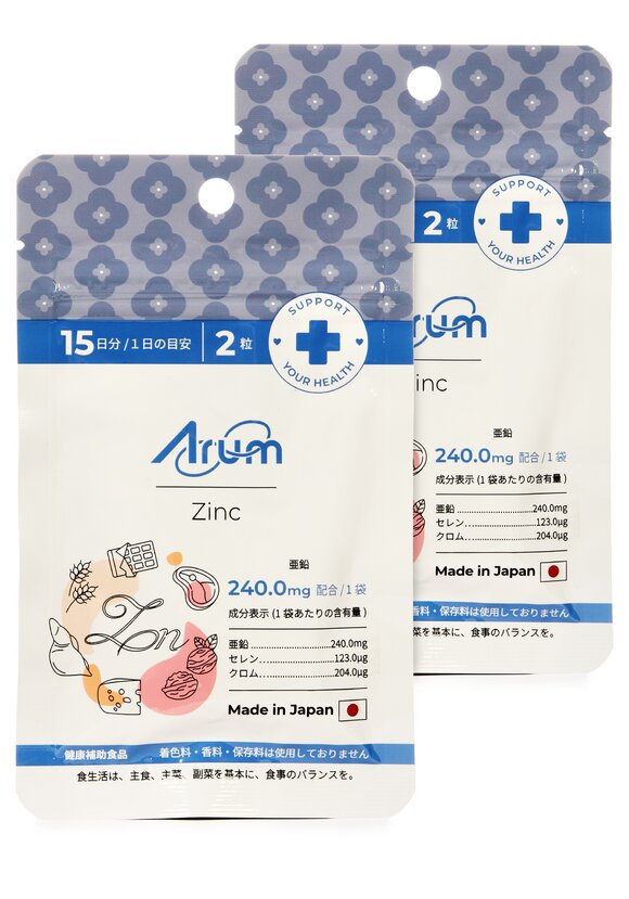 Цинк Защита печени, 2 шт. шир.  580, рис. 1