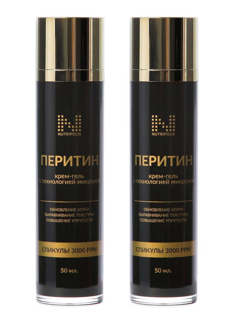 Крем-гель Перитин с технологией микроигл 2шт шир.  750, рис. 1