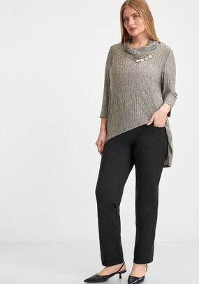 Брюки Кокетка с начесом