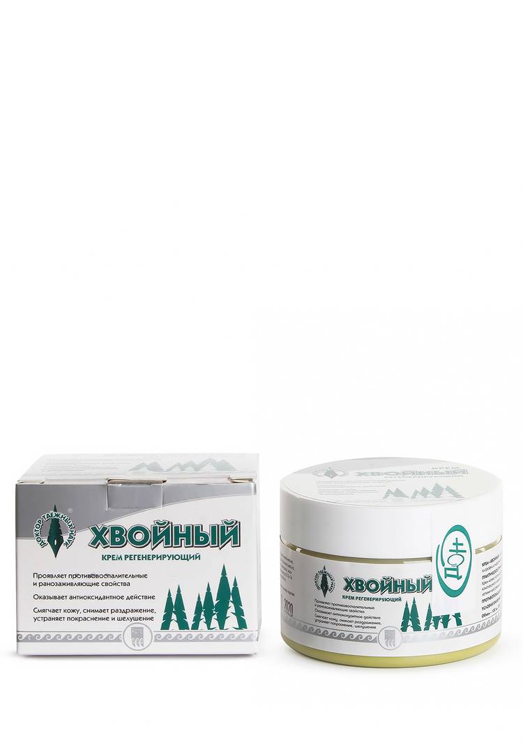 Крем регенерирующий Хвойный, 2 шт. шир.  750, рис. 3