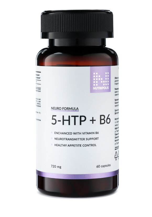 Комплекс НейроРелакс 2 в 1 шир.  580, рис. 7