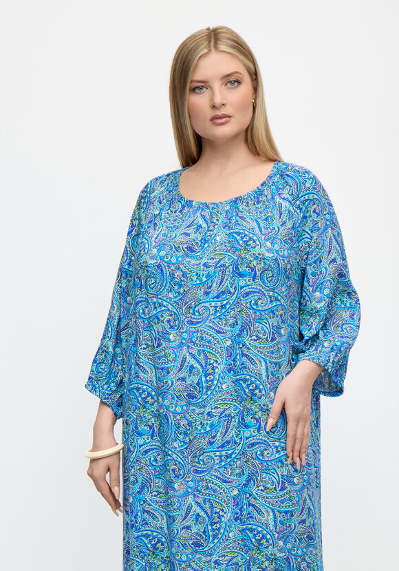 Платье Цвeтущий сад шир.  580, рис. 8