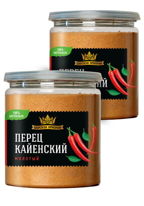 Царская приправа