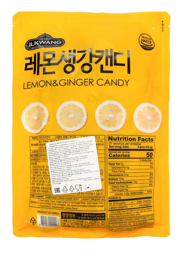 Леденцы Секрет корейского долголетия шир.  580, рис. 2