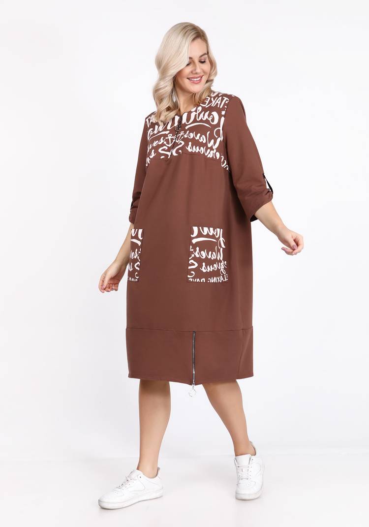 Платье Домашний уют шир.  750, рис. 4