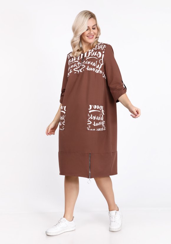 Платье Домашний уют шир.  580, рис. 4