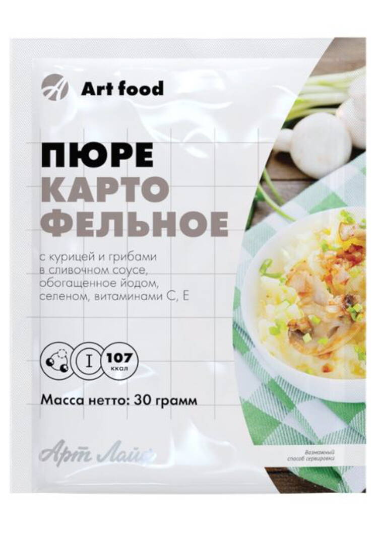 Пюре картофельное витаминизированное, 16 шт. шир.  750, рис. 6