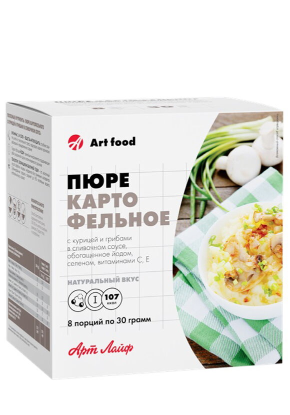 Пюре картофельное шир.  580, рис. 3