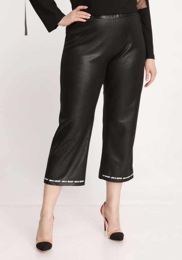 Костюм двойка с декором шир.  580, рис. 9