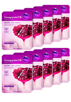 Набор масок для лица Вечная молодость