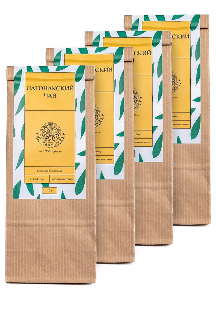 Набор Мудрый травник шир.  750, рис. 7