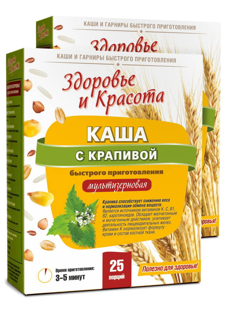 Каша с крапивой для нормализации веса, 2 шт. шир.  750, рис. 1