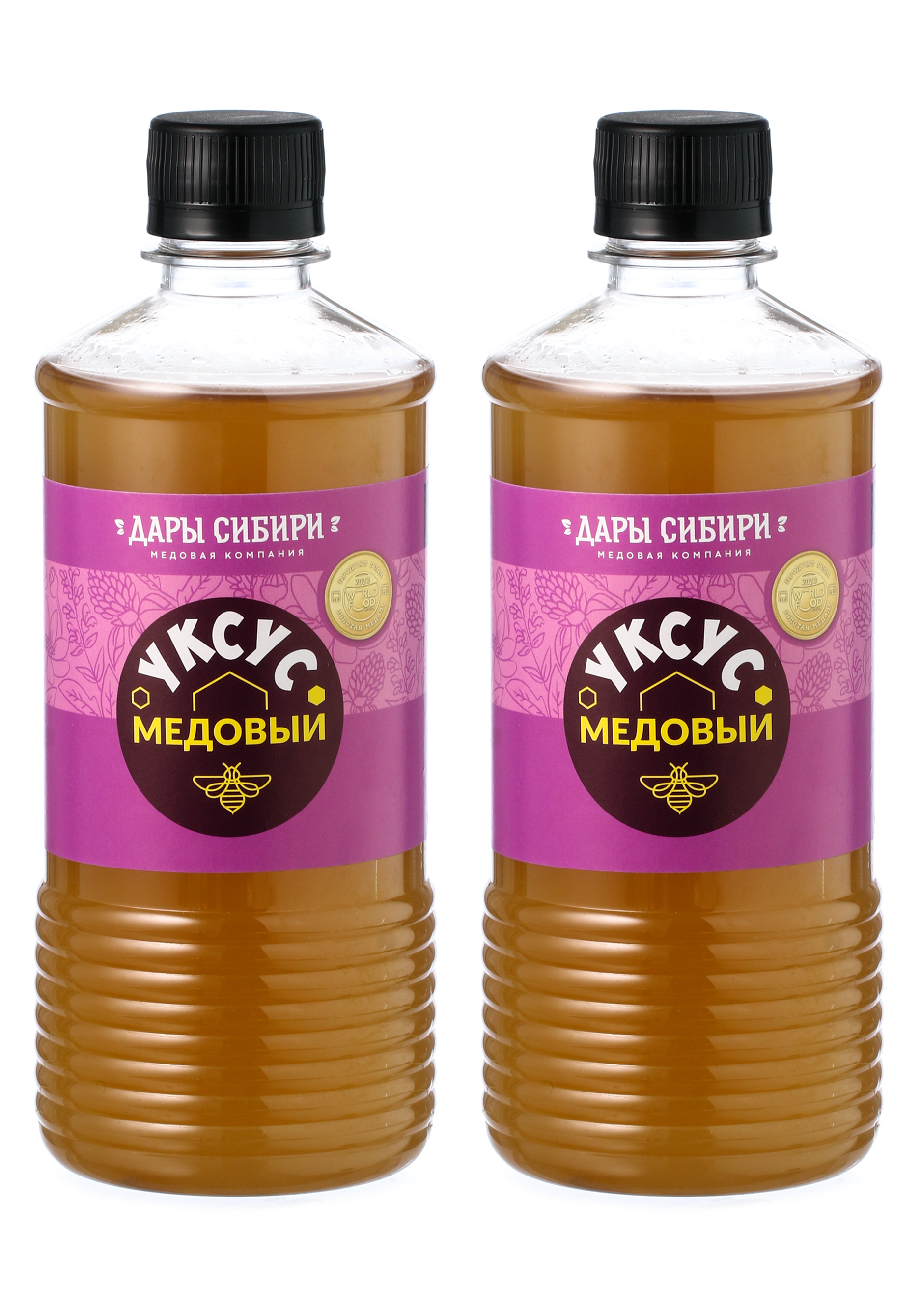 Плодово ягодный уксус фото. Медовый уксус. Медовый уксус. Мед дары сибири. Медовый уксус.