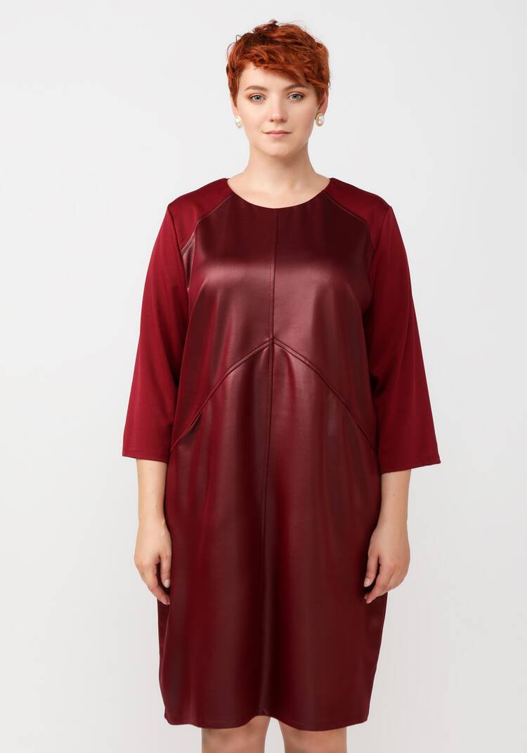 Платье Лесия шир.  750, рис. 16