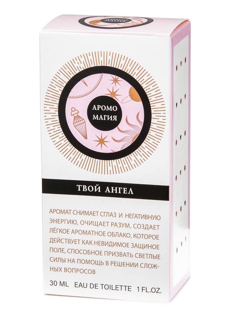 Парфюм Аромо Магия шир.  750, рис. 3