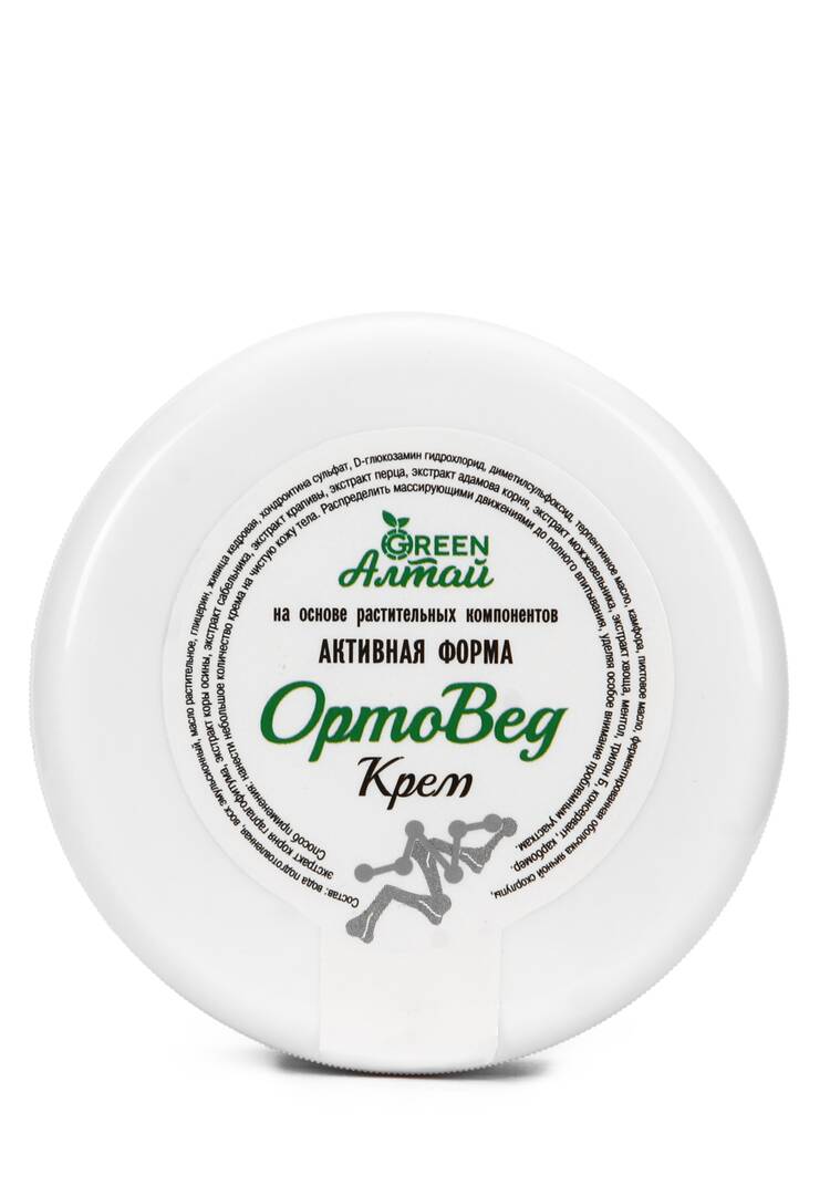 Крем для суставов ОртоВед шир.  750, рис. 2